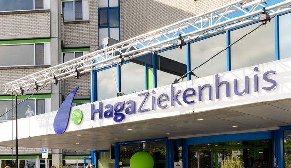 Hoofdingang HagaZiekenhuis tijdelijk afgesloten