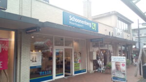100 jaar Schoonenberg: jubileumbus te zien in Zoetermeer